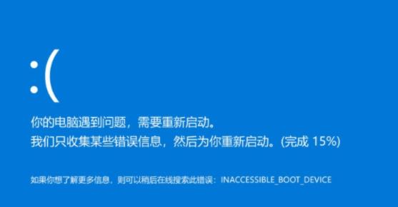 鱼屏保2026 动态壁纸精选