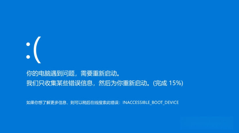 鱼屏保2026 动态壁纸精选