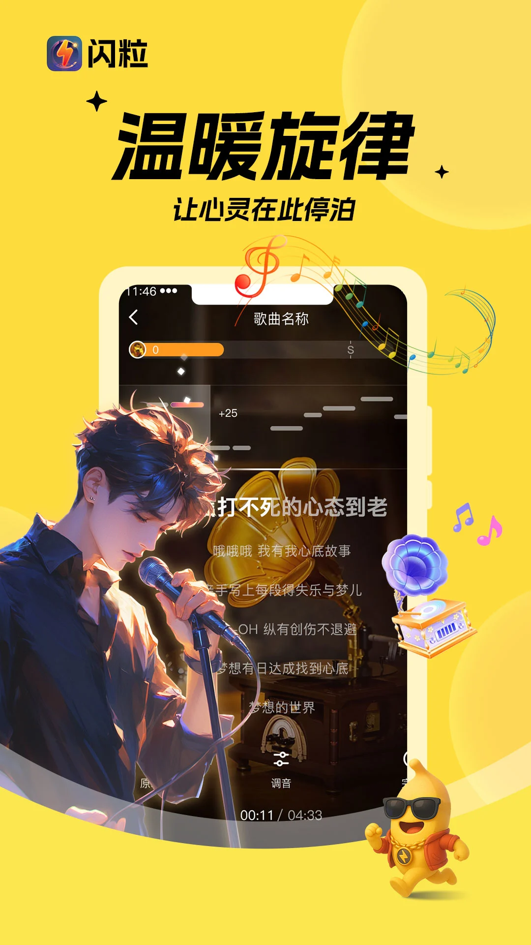 ����1.1.7 �������콻��