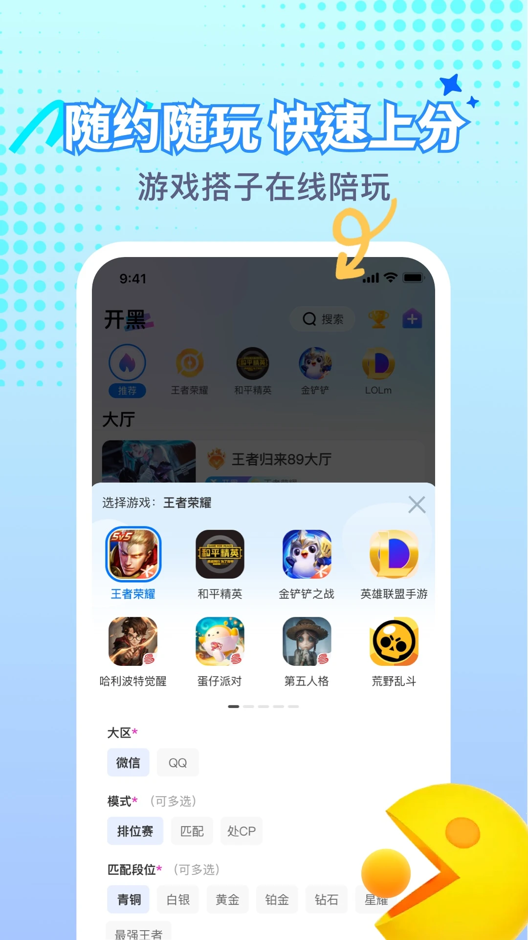��Ϸ����1.4.0 ���������