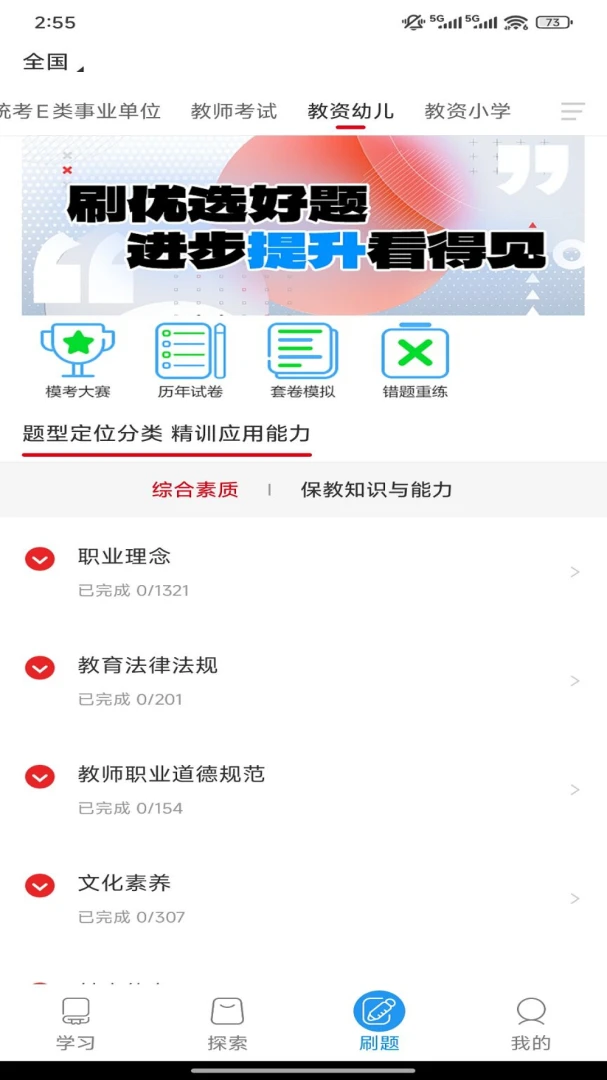 �й�ͼ��1.2.9 ����ͼ�鸨��