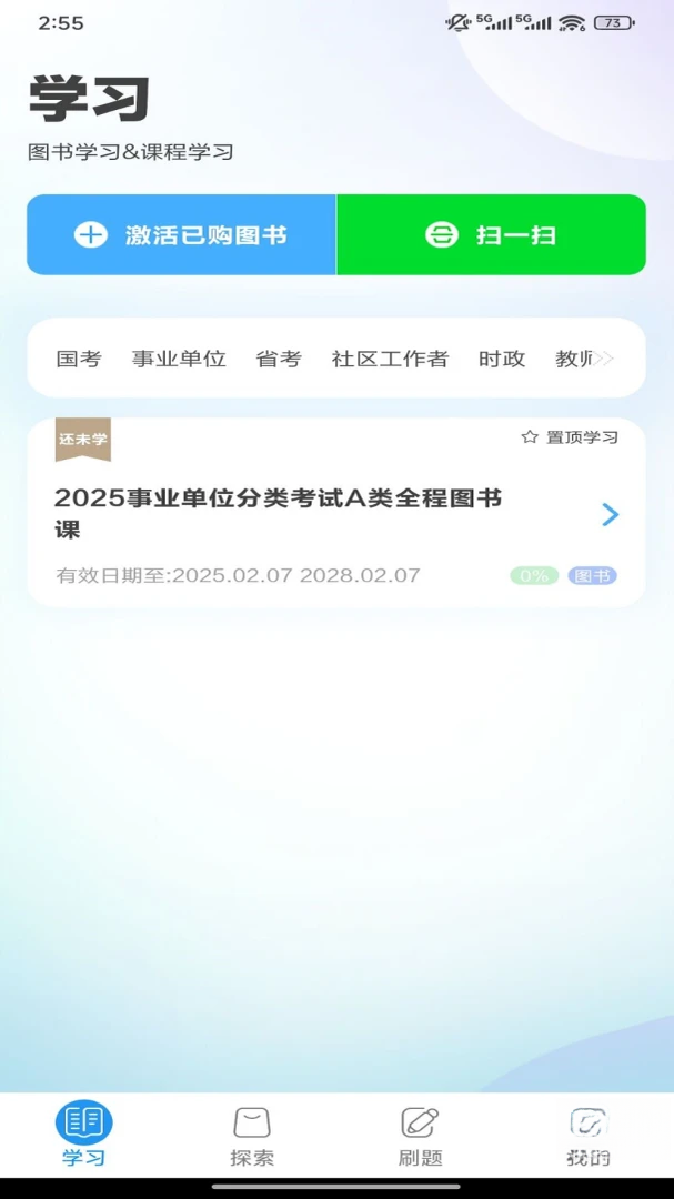�й�ͼ��1.2.9 ����ͼ�鸨��