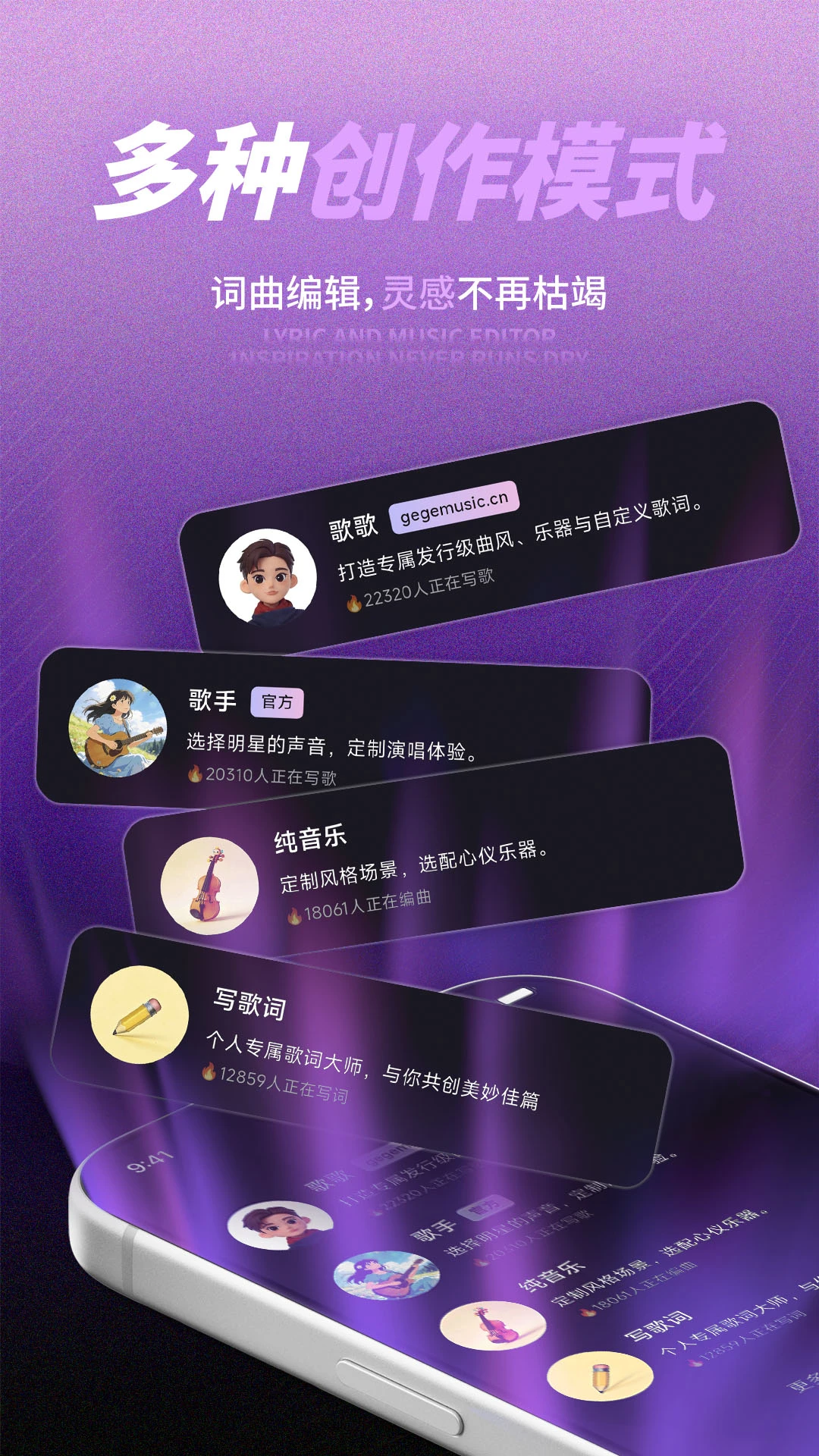 ���AIд��1.8.9 ����д������