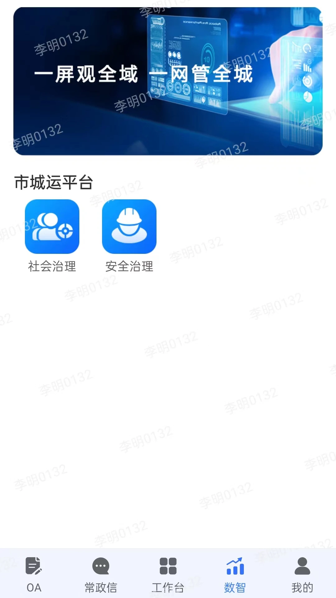 ���λ�1.4.8 ��������