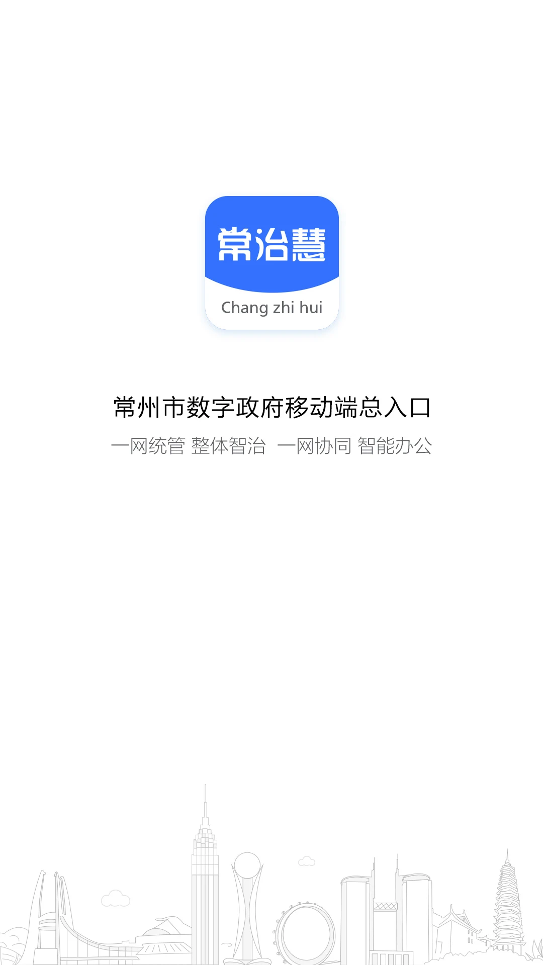 ���λ�1.4.8 ��������