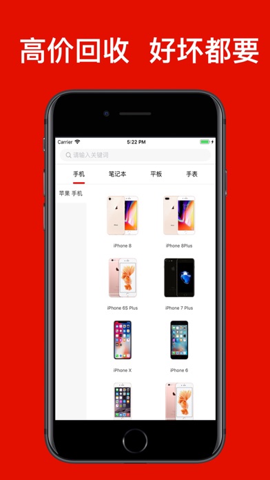 ������app�������ֿ��پ��ֻ���������͸����ȫ