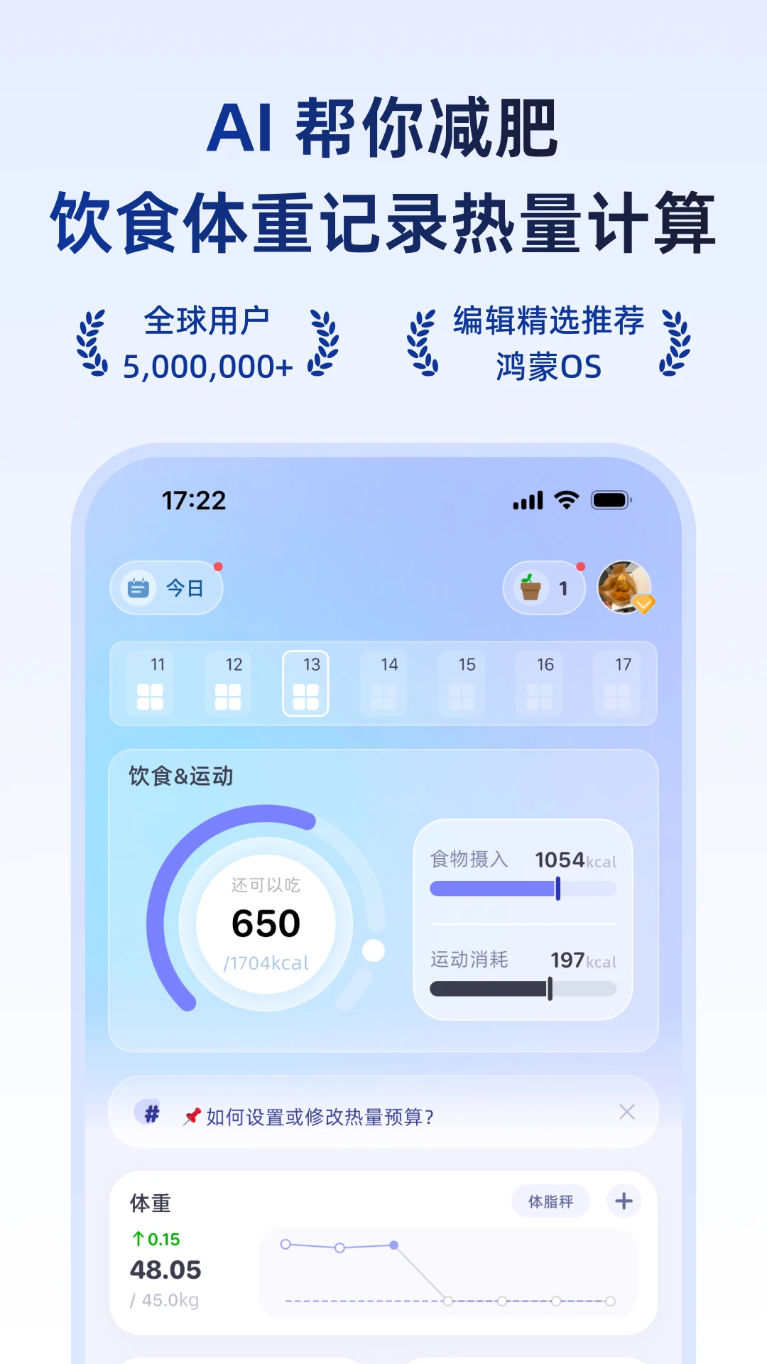 С������2.8.8 ������������