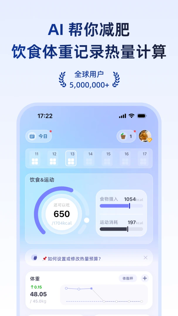С������2.8.8 ������������