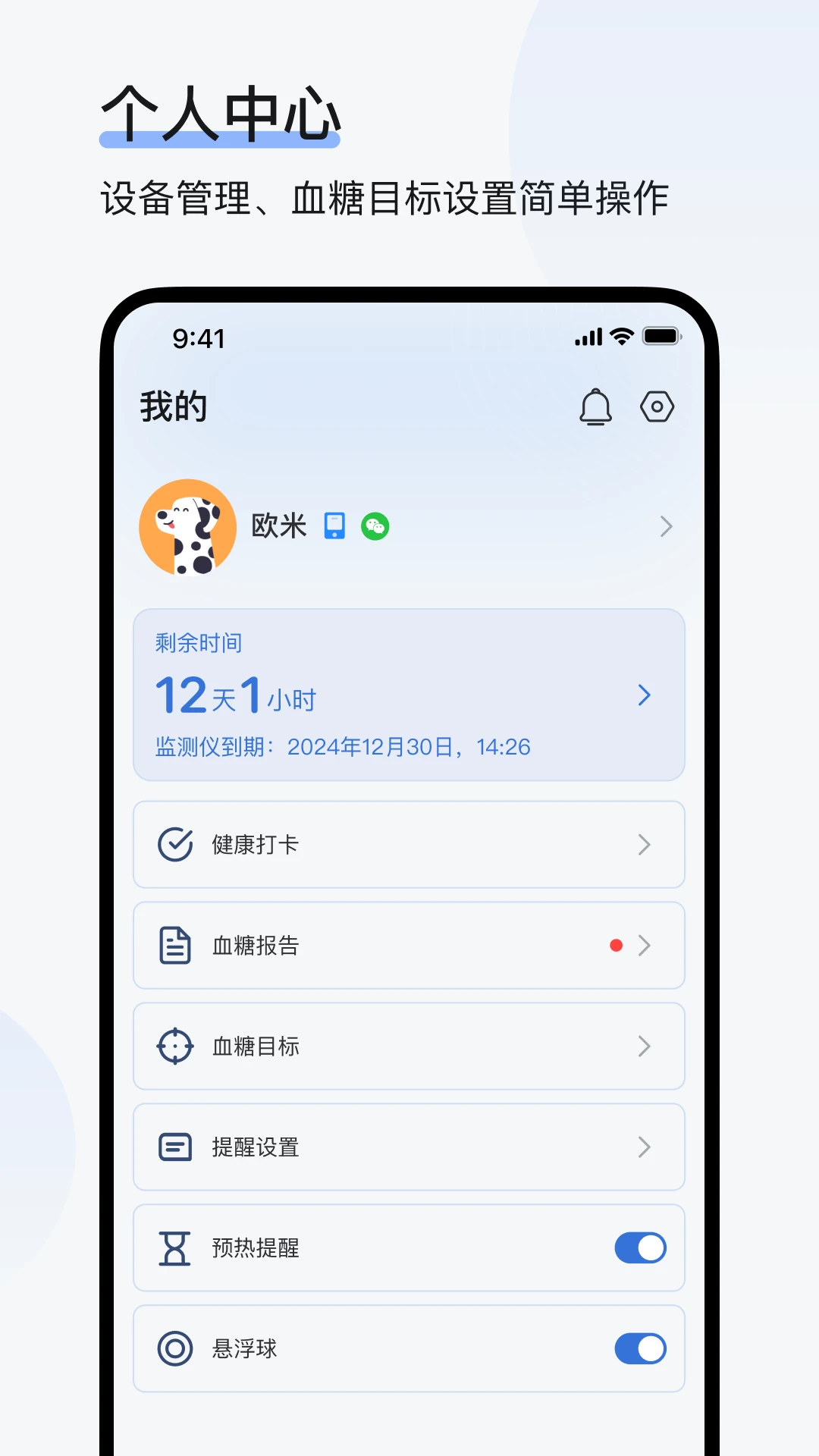 ŷ̬רҵ��1.14.0 רҵ��������