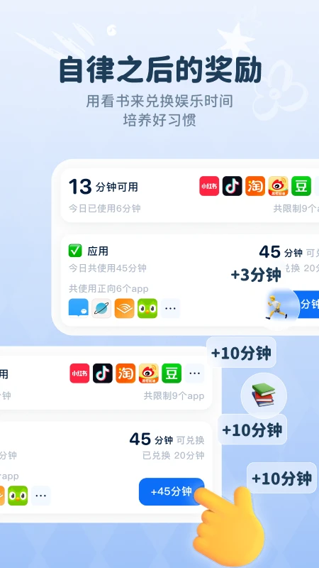 ����ʯͷTimeMiner1.5.9 �ֻ����ɹ���