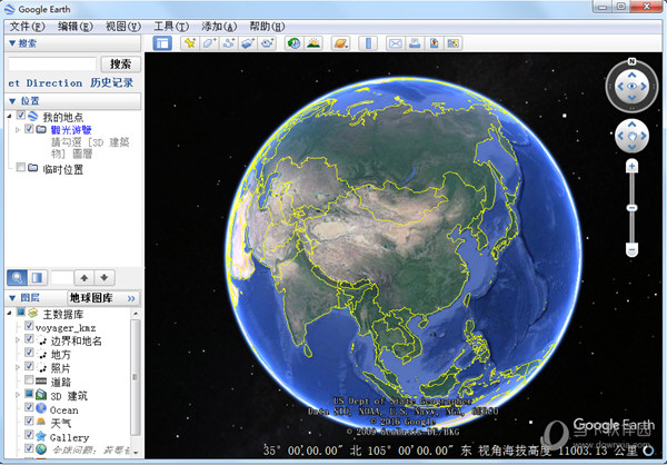 一起看地图谷歌高清版卫星实景地图中文版使用界面