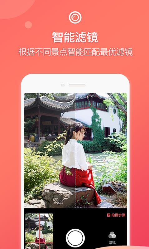 ������Ӱapp�˾�ʹ�ü��ɺ��Ƽ�