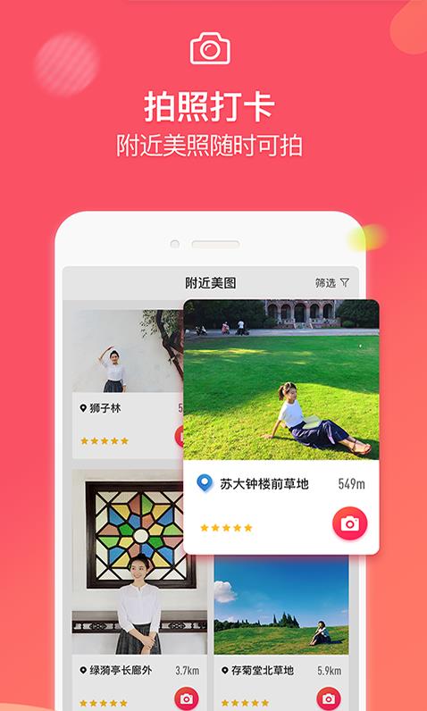 ������Ӱapp���������ع�ɫ�²����̳�