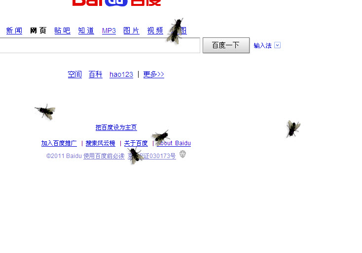 Fly on desktop1.0.0 桌面宠物工具