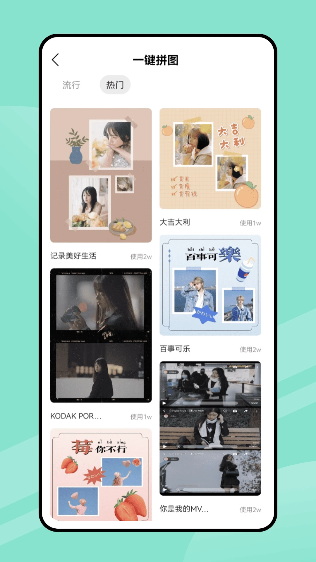 �Ұ���ͼ4.2.8 ��ͼ��������