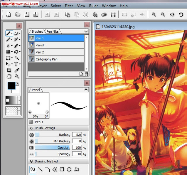 OpenCanvas7.0.25 专业绘画工具