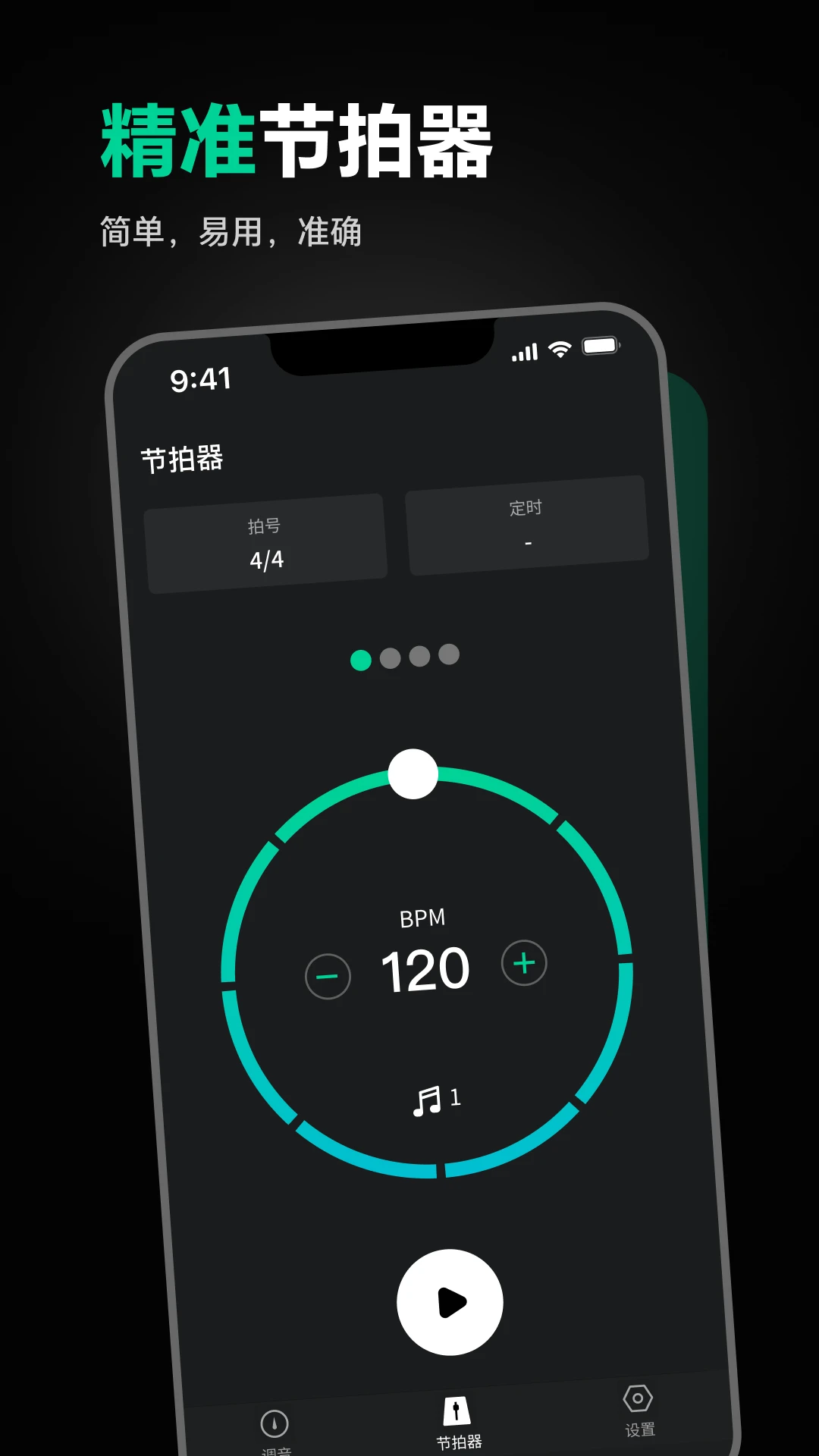 ѩ�ֵ�����1.5.0 רҵ������������