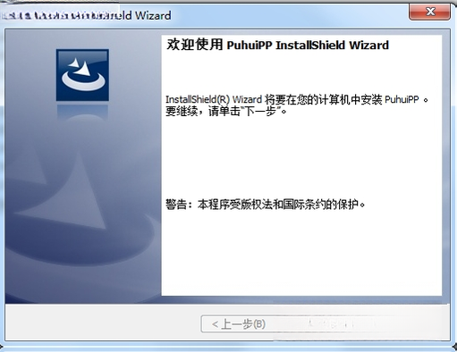 �ջ�PP1.0.0 �๦�ܹ���