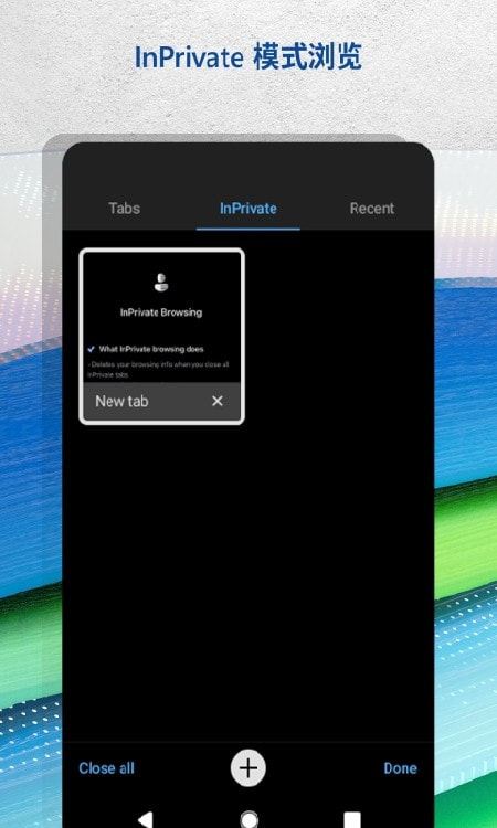 Microsoft Edge122.0.2365.92 高效浏览器