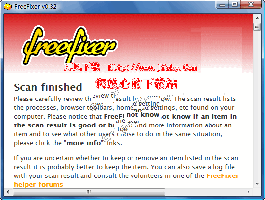 FreeFixer 安卓版 系统清理工具 界面截图