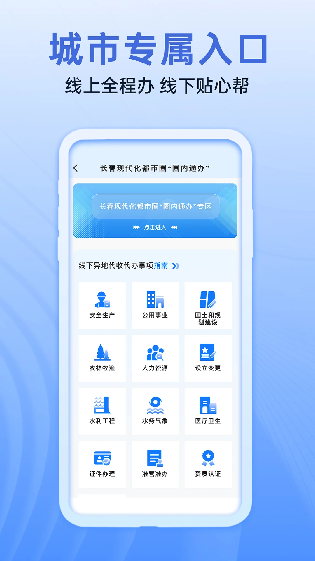 i����2.1.3 �������