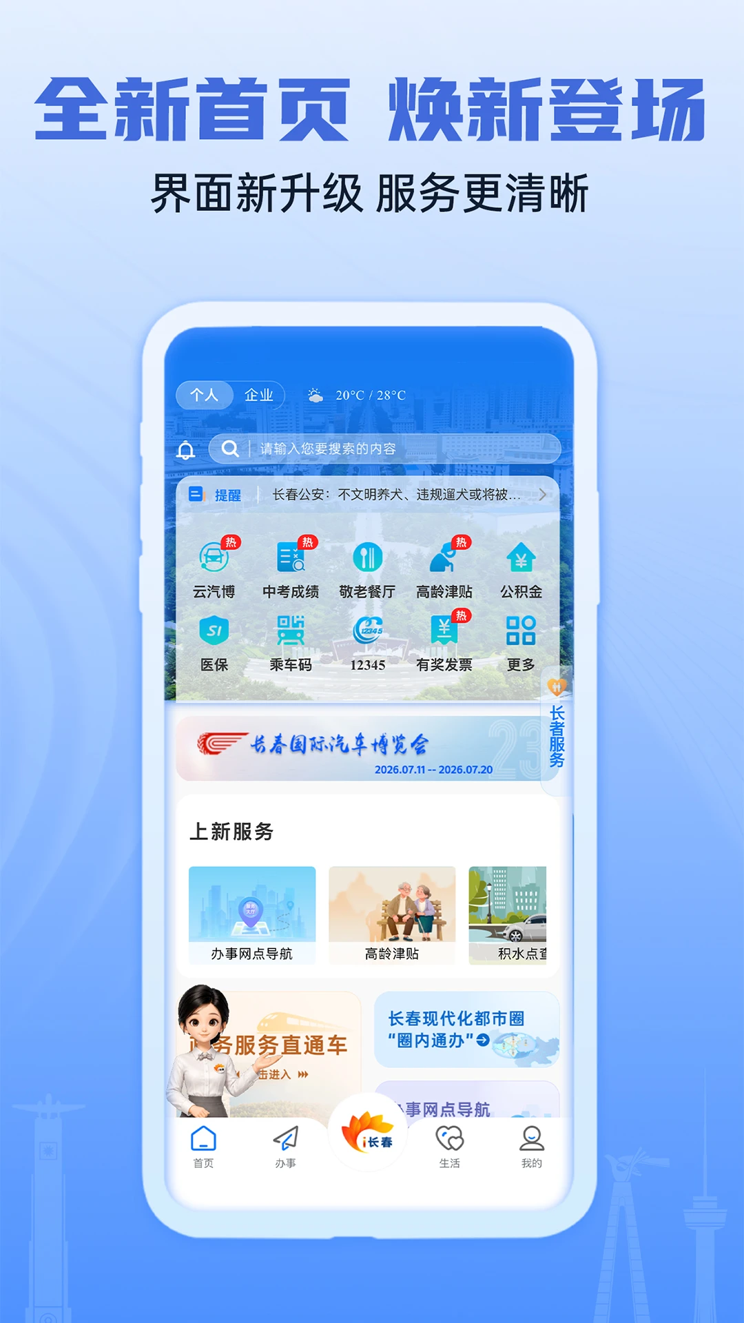 i����2.1.3 �������