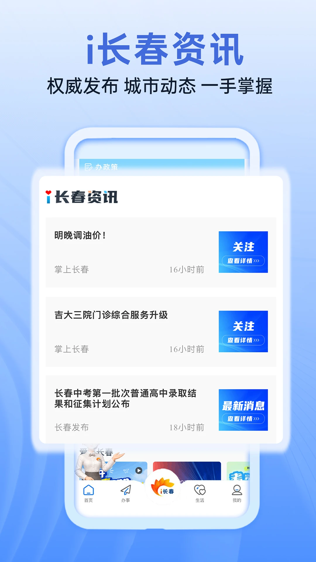 i����2.1.3 �������