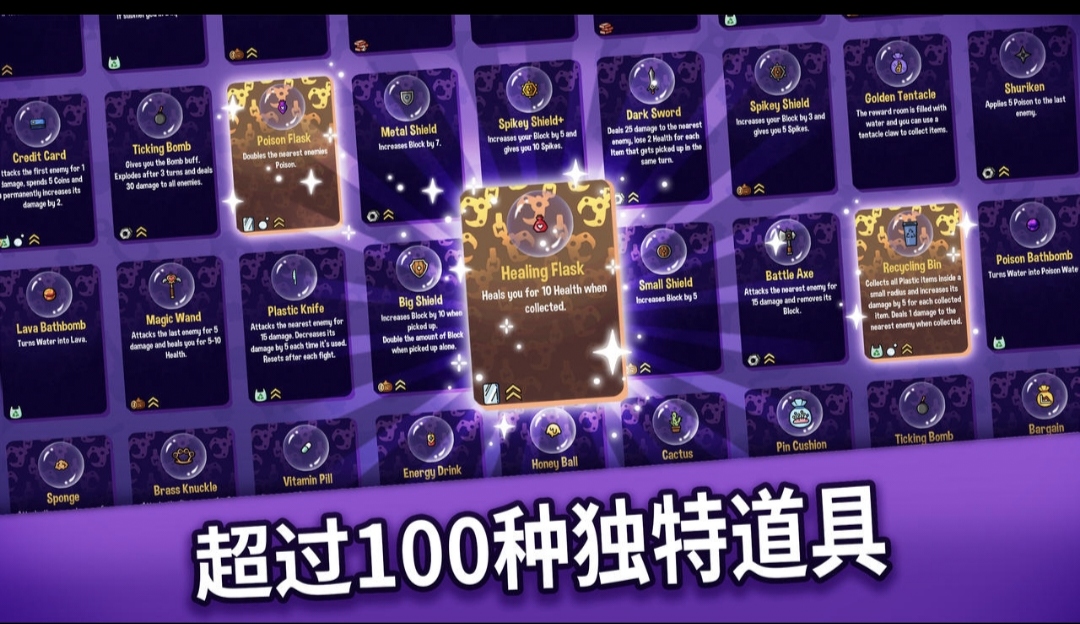 ץץ����Dungeon Clawler1.1.106 ץ���޵���ð��