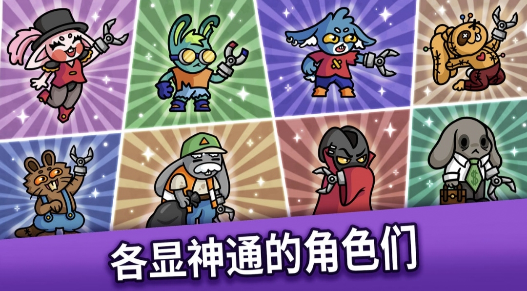 ץץ����Dungeon Clawler1.1.106 ץ���޵���ð��