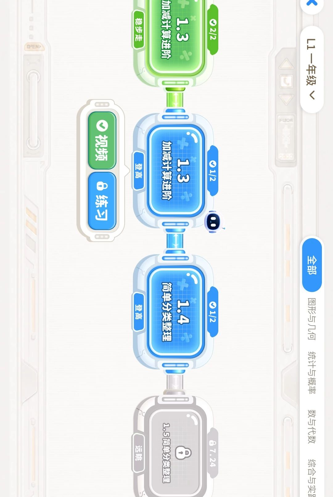 ������1.0.0 ���ܹ���