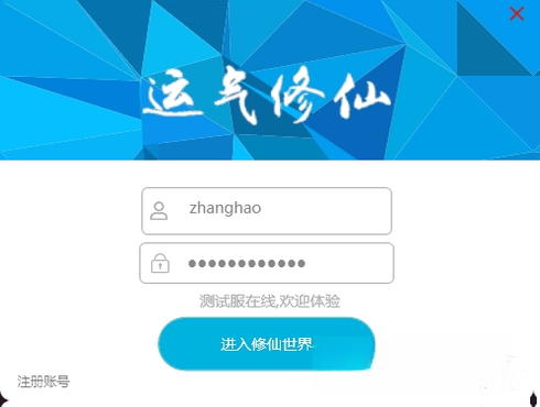 ��������1.0.0 ����ð�մ���
