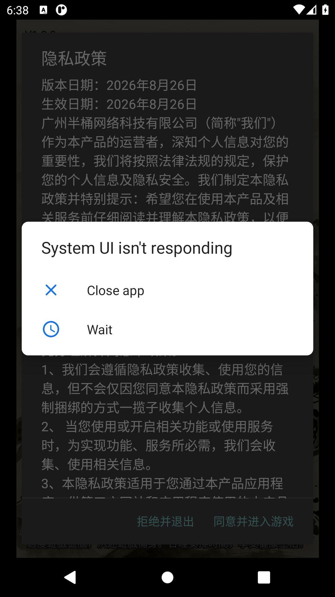 ��������1.0.0 ����ð�մ���