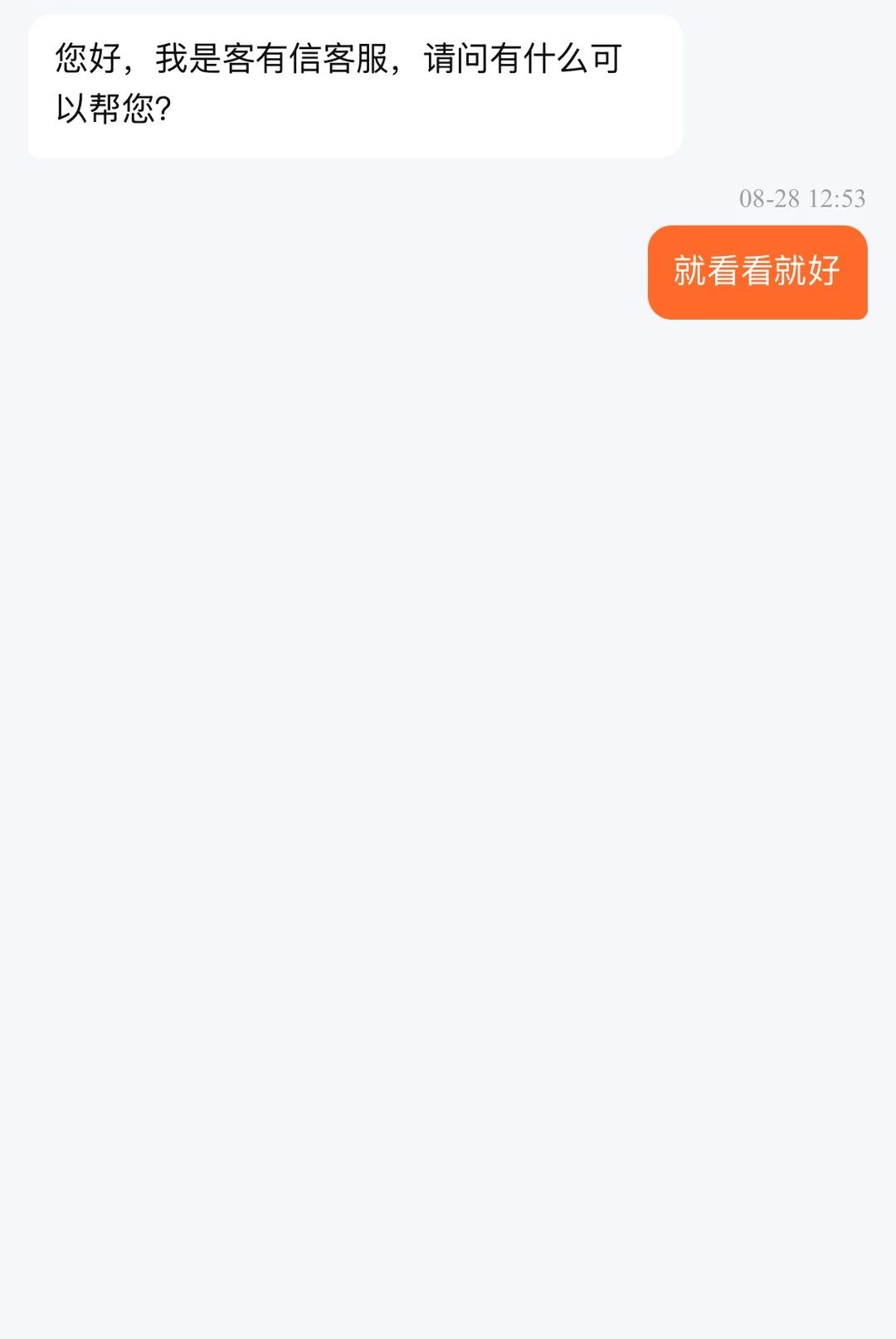 ������1.0.11 ��Ч��ͨ����