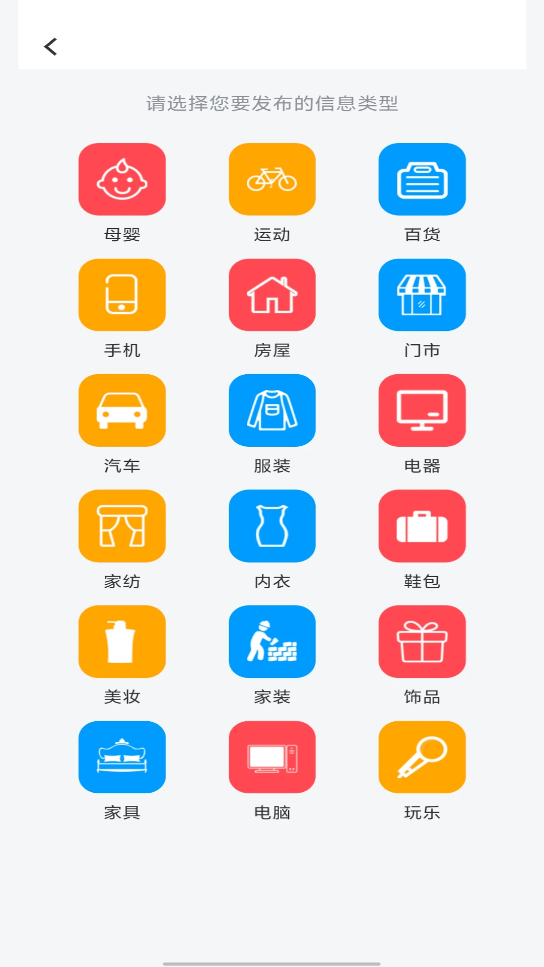 �����4.5.0 �罻����