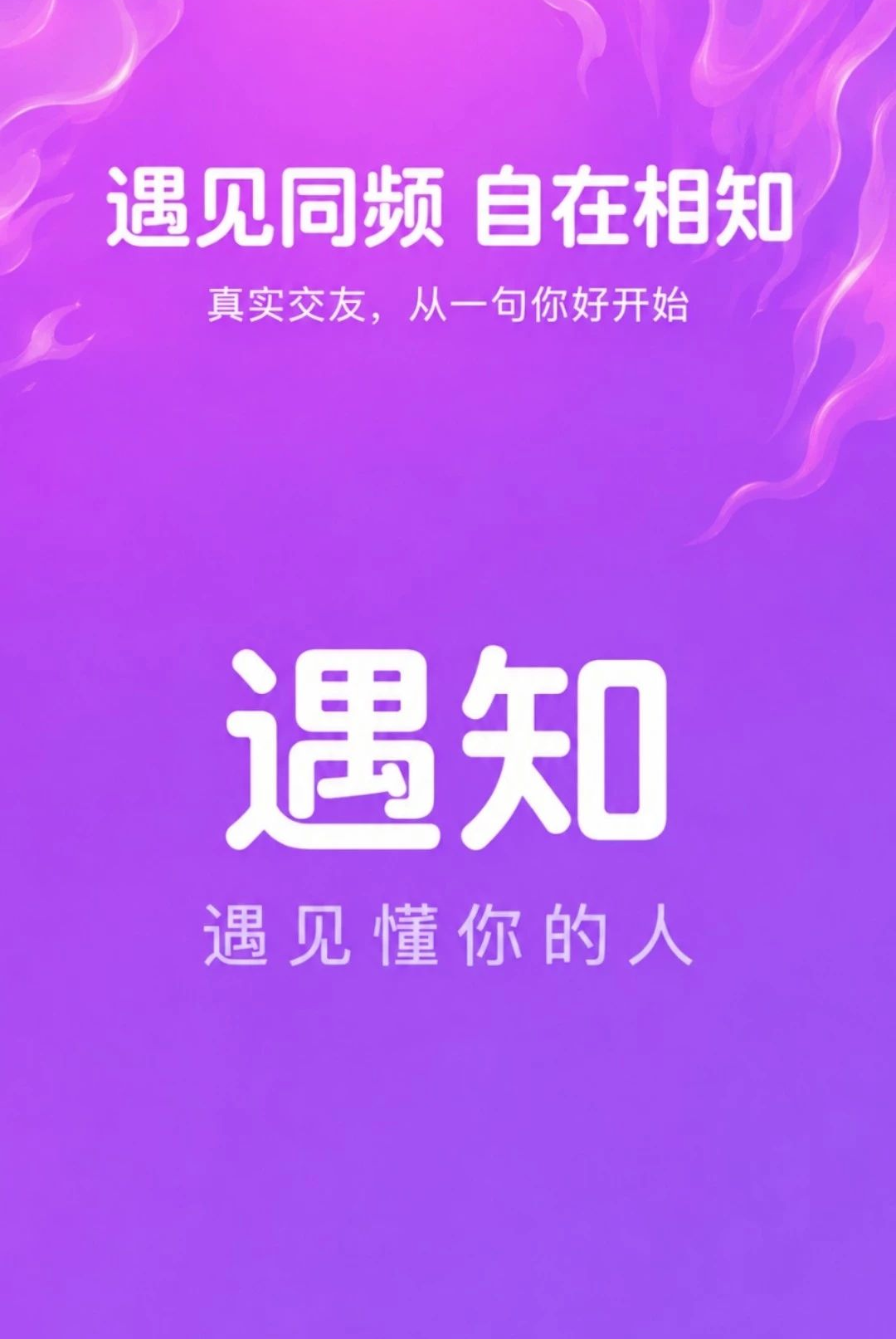 ��֪4.4.1 ��Ч�罻���칤��