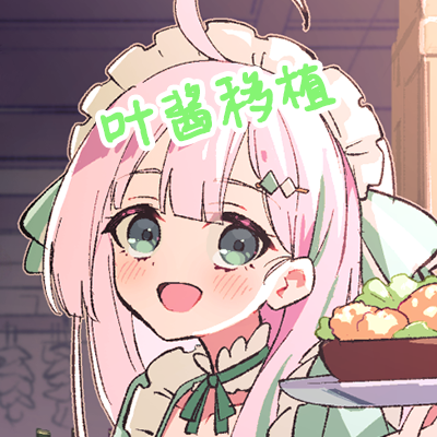 星辰婚礼~与六位女主角一起经营酒馆的甜蜜恋爱RPG~1.0 恋爱经营