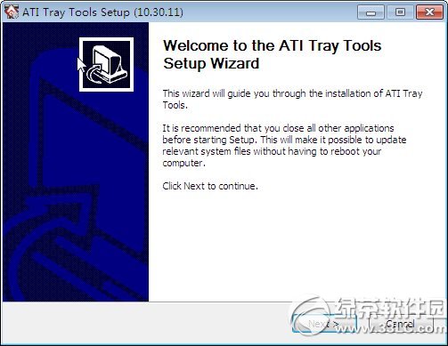 ATI Tray Tools 超频设置 界面 截图