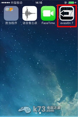 Evasi0n(越狱工具)1.5.3 一键越狱工具