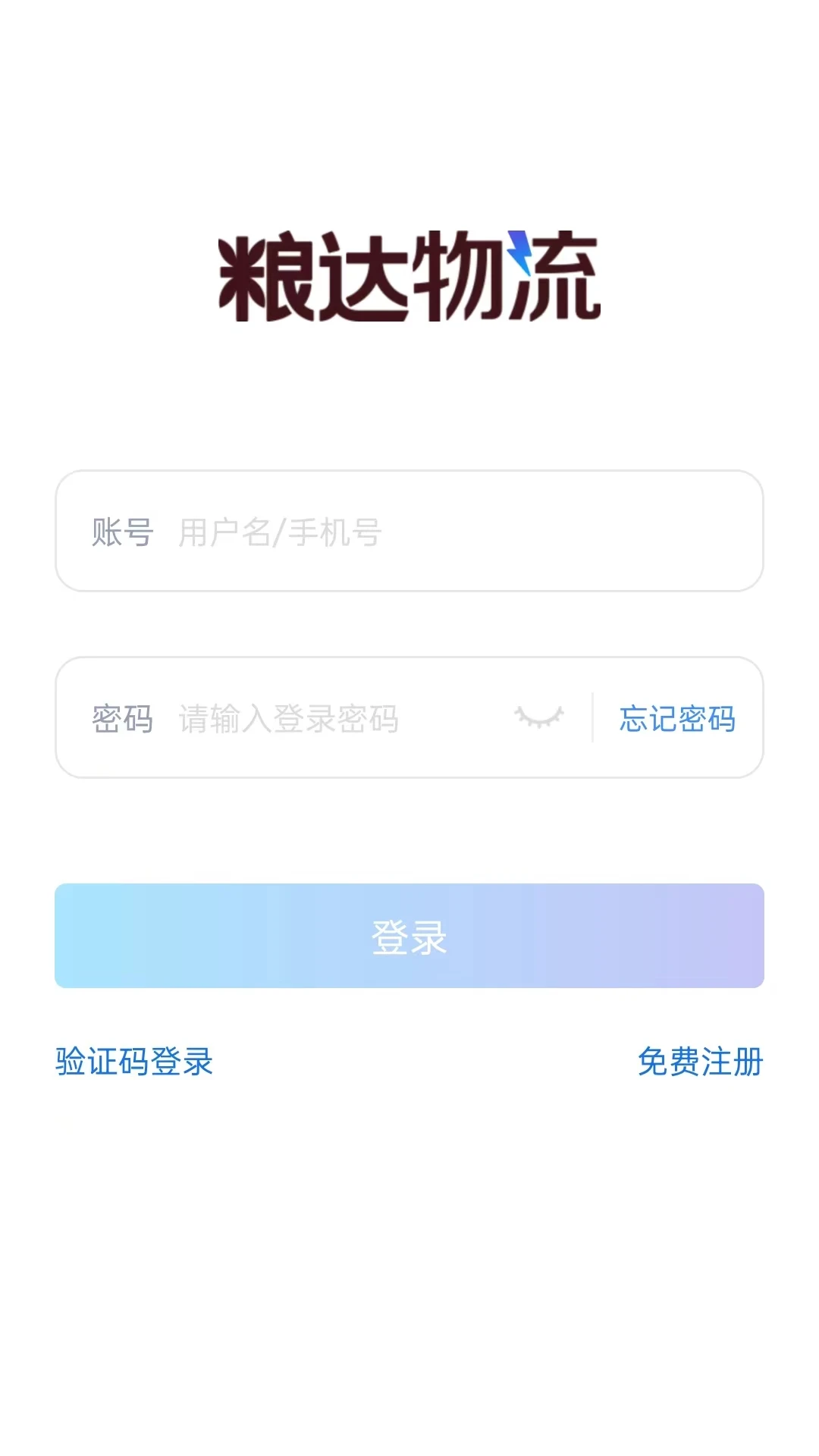 ��������3.0.2 ����˾���ӵ�