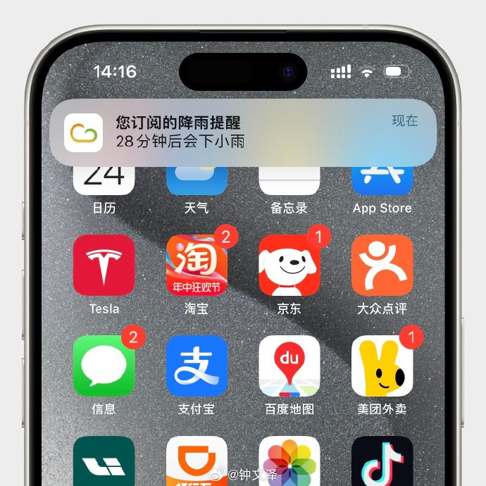 ���������ƽ�vip���ܰ�2025���°�����ҳ��