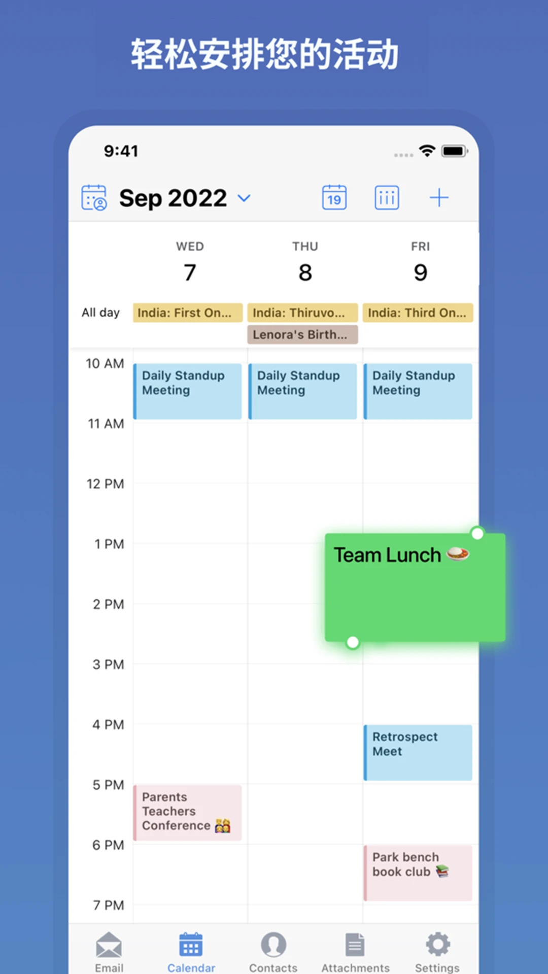Zoho Mail3.6.4 �����ʼ�����
