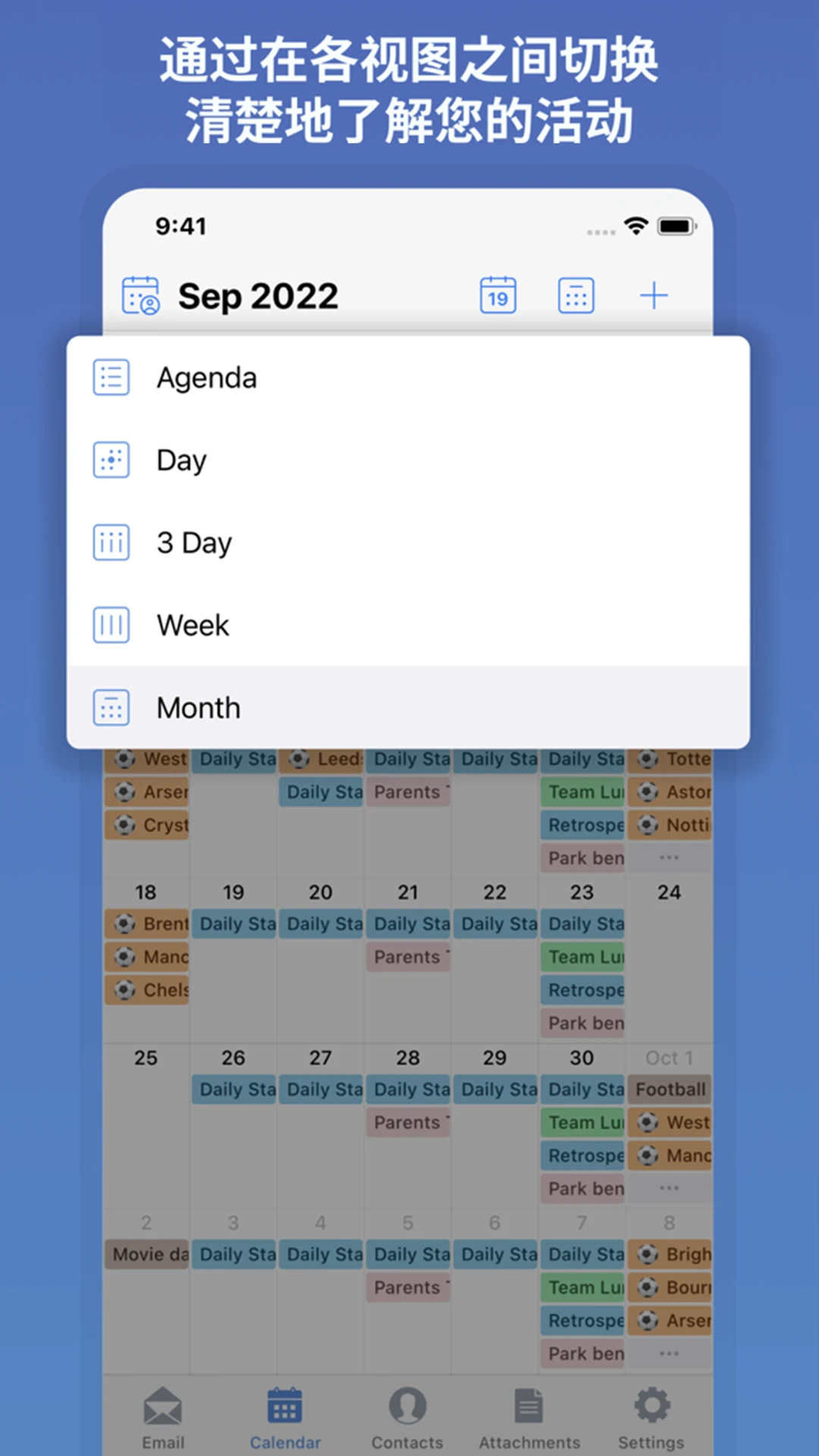 Zoho Mail3.6.4 �����ʼ�����