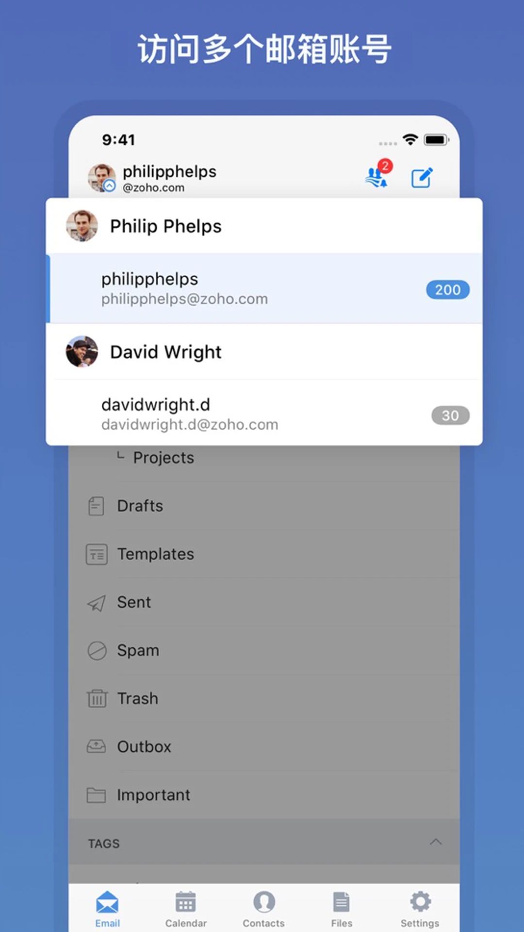 Zoho Mail3.6.4 �����ʼ�����