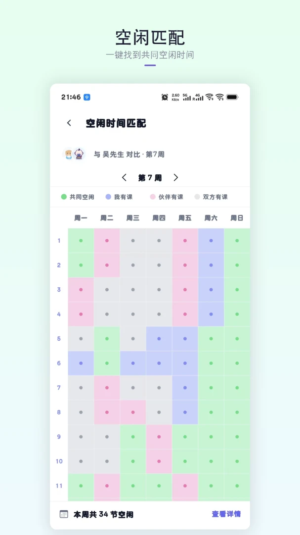 �ǿγ̱�1.9.0 �γ̹�������