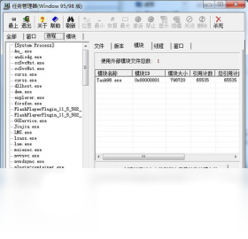Task98��������� ��׿�� ���ܽ���