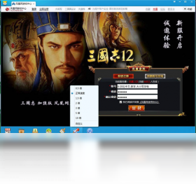 WaveReader1.0.0 全能波形阅读器