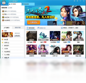 WaveReader1.0.0 全能波形阅读器