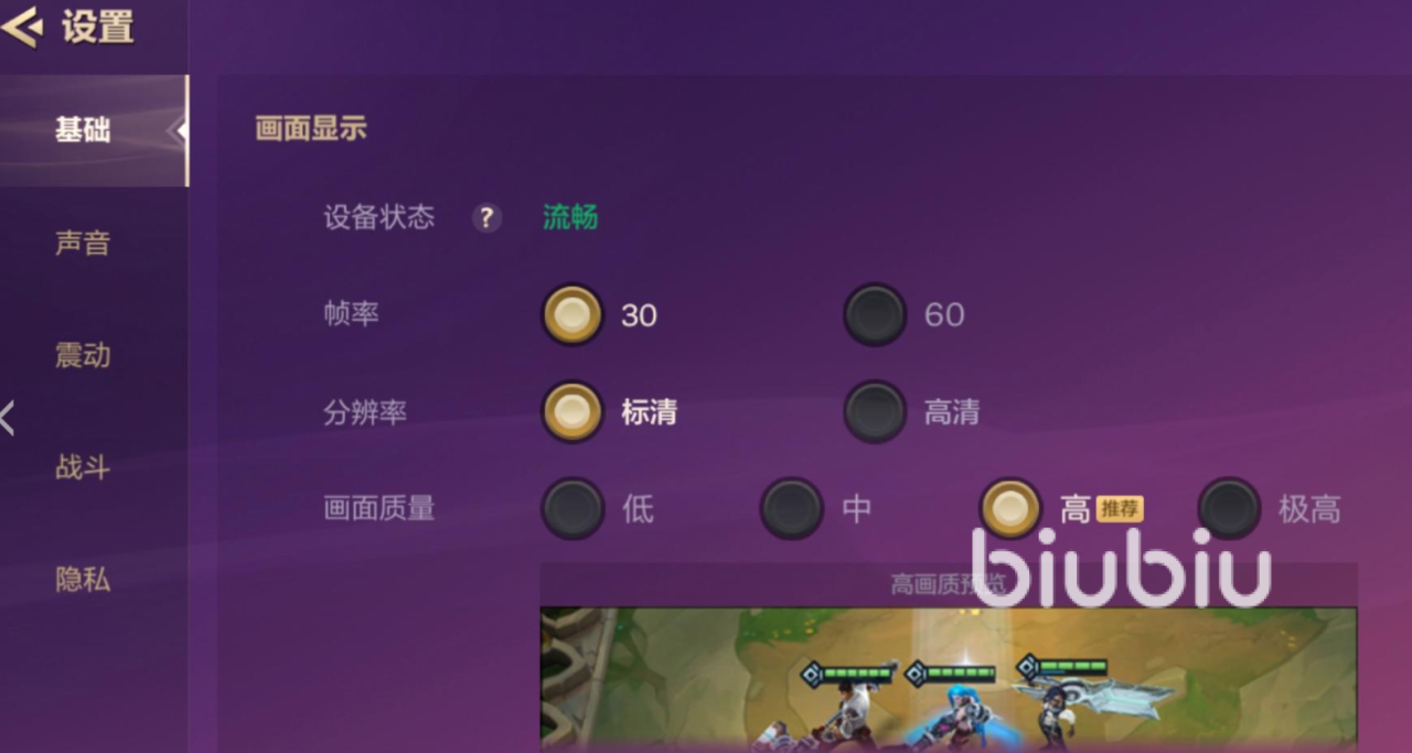 �����֮ս���ʷ������Ż�������ٵ�������