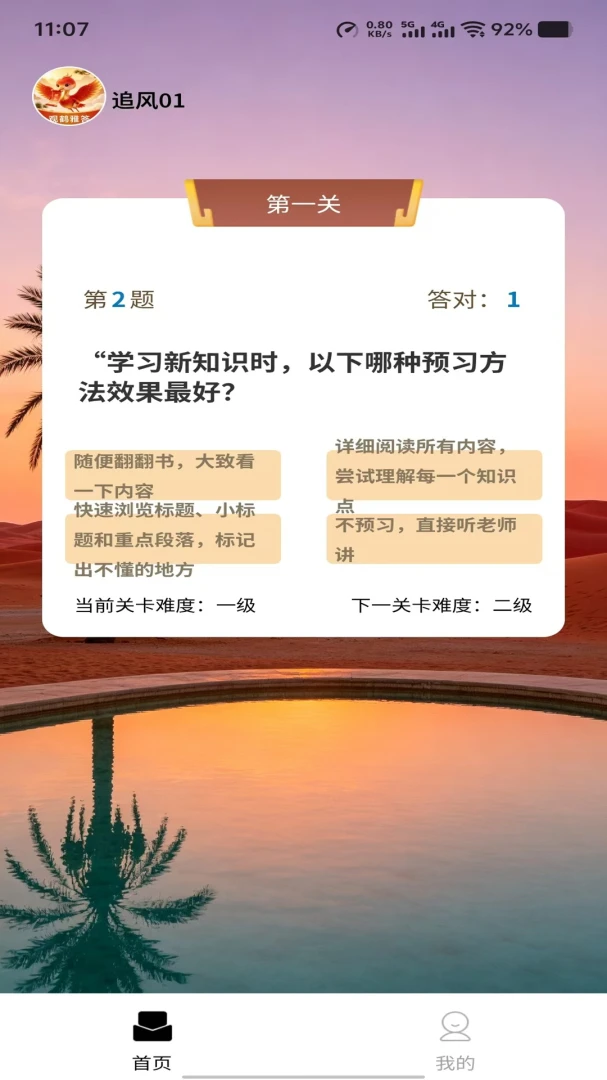�ۺ��Ŵ�1.0.0 �����ʴ�����