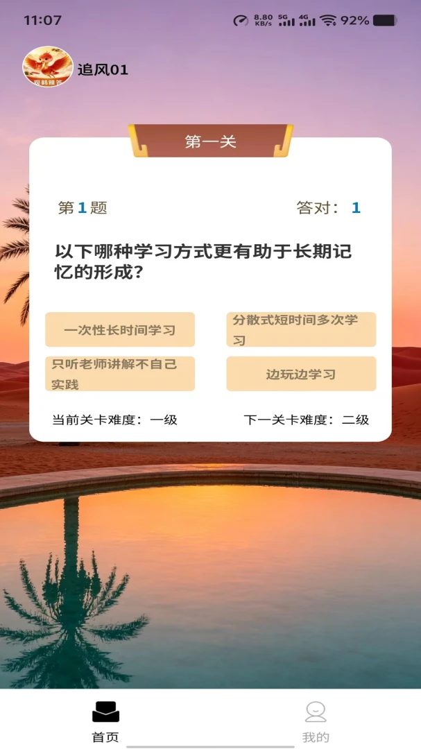 �ۺ��Ŵ�1.0.0 �����ʴ�����